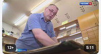 В 2022 году Иваново получило звание города трудовой доблести за вклад тысяч людей в Победу. 