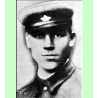 К 105 –летию со дня рождения Героя Советского Союза СУВОРОВА СТЕПАНА ВАСИЛЬЕВИЧА (28.11.20 – 25.10.42)