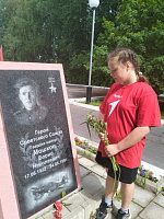 К 80 летию со дня присвоения звания Героя Советского Союза Мошкову Борису Николаевичу акция памяти проводилась в  Юрьевецкой средней школе в соответствии с проектом «Эстафета поколений-эстафета доблести Ивановской области»