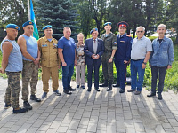 День Воздушно-десантных войск в городском округе Кохма.