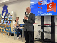 В Ивановской области отметили День волонтёра