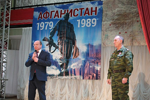   В Иванове прошел концерт для ветеранов боевых действий