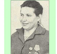 К 60-летию со дня присвоения звания Героя Социалистического Труда БЕРЯГИНОЙ Любови Михайловне