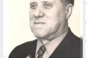 К 6О -летию присвоения звания Героя Социалистического Труда САФОНОВУ АЛЕКСАНДРУ ИВАНОВИЧУ