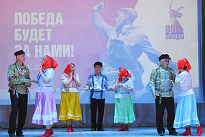 Коллективу  пожилых людей из Комсомольска «Я танцевать хочу» — 10 лет!