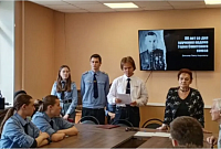 Акция памяти Героя Советского Союза Дельцова П.А. в колледже железнодорожного транспорта с участием ветеранов.