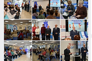 В Иваново состоялся обучающий семинар по профилактике социально значимых заболеваний в рамках проекта, поддержанного Президентским грантом В Иваново состоялся обучающий семинар по профилактике социально значимых заболеваний в рамках проекта, поддержанного Президентским грантом