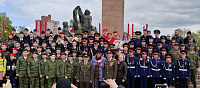 8 мая 2023 года у мемориала Героям фронта и тыла пошел митинг патриотической молодёжи г. Иваново "Час памяти", организованный ЦГПВ "Высота". 