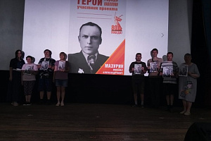 Виртуальная экскурсия в Наволокском Доме культуры: актуализация памяти о героях