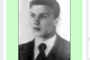 К 105 –летию со дня рождения Героя Советского Союза СИЗОВА  Бориса Ивановича