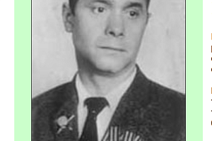 К 80-летию со дня присвоения звания Полный кавалер ордена Славы Паничеву Борису Алексеевичу (19.08.1924 - 11.04.1986) 
