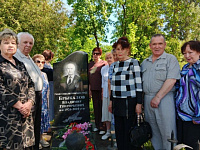 Акция памяти, приуроченной к 100-летию со дня рождения Владимира Григорьевича Брыкалова — Героя Социалистического Труда и Почетного гражданина города Шуя.
