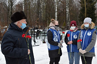 В областном центре почтили память жертв блокадного Ленинграда