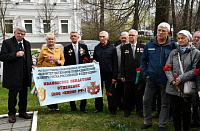 В Иванове почтили память погибших в результате радиационных катастроф.