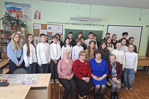 20 марта 2026 года в Коляновской школе Ивановского округа прошло торжественное мероприятие, посвящённое 60-летию со дня присвоения Берягиной Любови Михайловне звания Героя Социалистического Труда 20 марта 2026 года в Коляновской школе Ивановского округа прошло торжественное мероприятие, посвящённое 60-летию со дня присвоения Берягиной Любови Михайловне звания Героя Социалистического Труда