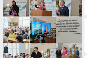 Презентация книги Владимира Сергеевича Околотина в областной научной библиотеке: дань уважения ивановсцам