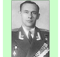 К  80-летию со дня присвоения звания Героя Советского Союза Ныркову Геннадию Матвеевичу (10.09.1918 - 01.04.2001) 